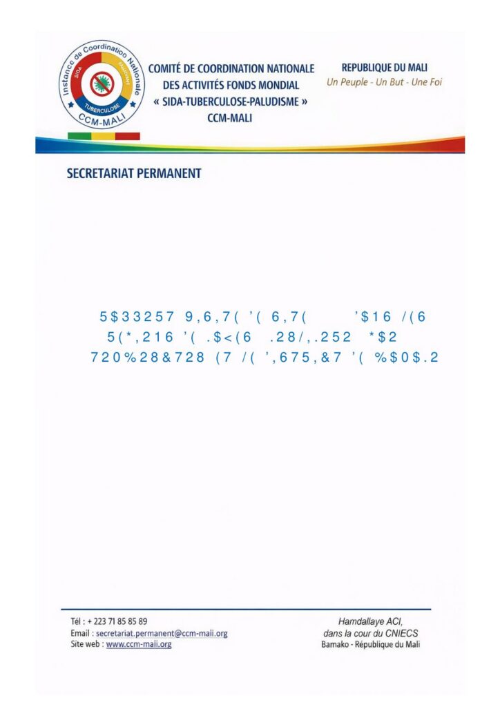 thumbnail of RAPPORT_SYNTHESE_VISITES_DES_SITES_2025_(DRAFT)[1]